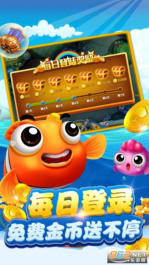���˲���ٷ���v5.0 ��׿���ͼ2
