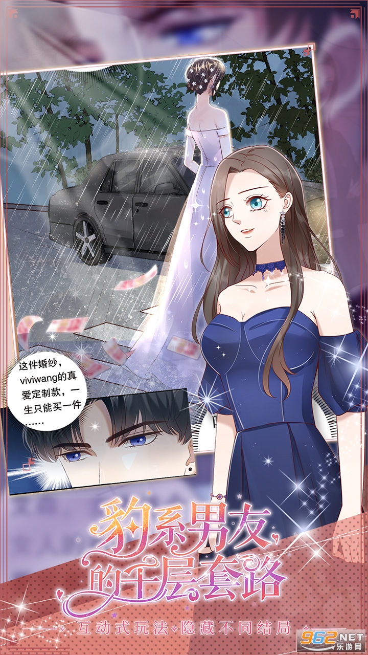 ��ϵ���ѵ�ǧ����·������v1.0.5 ���°��ͼ0