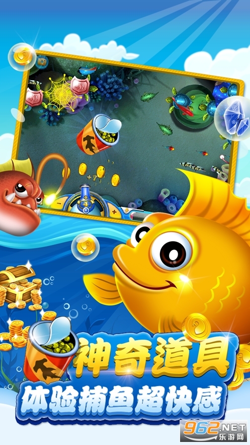 ���˲���ٷ���v5.0 ��׿���ͼ1