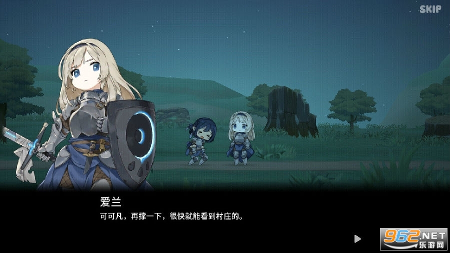 ��ʿʳ�ùٷ���v2.9.0���°��ͼ1