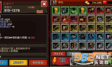 �����������ιٷ���v1.8.57���°汾��ͼ2