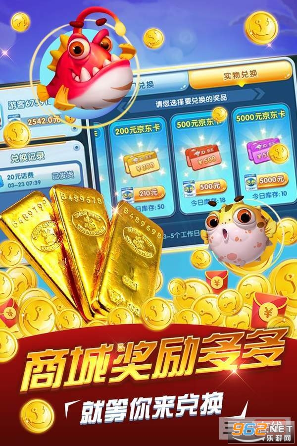 ���㻶�ֵ��º����ͼ3