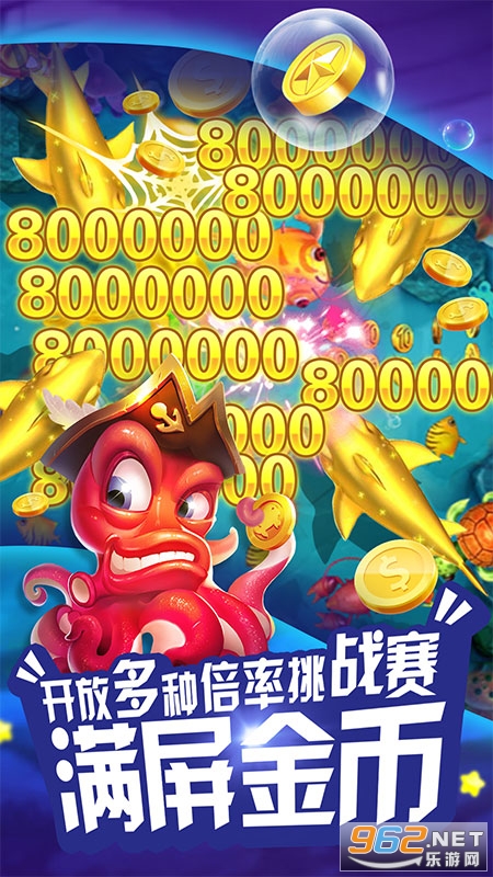 �����ǲ���appv1.0 ��׿���ͼ1
