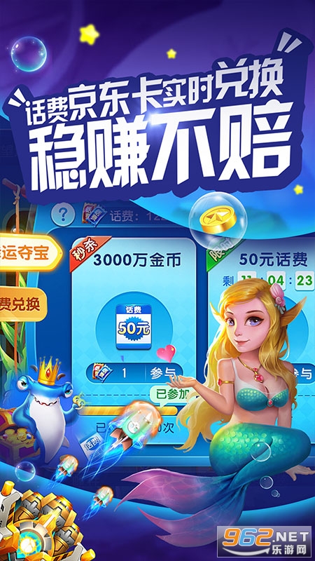 �����ǲ���appv1.0 ��׿���ͼ2