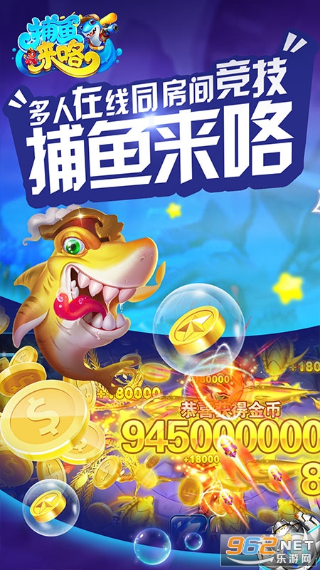 �����ǲ���appv1.0 ��׿���ͼ3