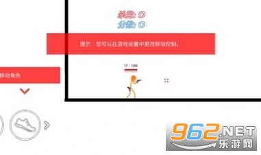 �����ս����ɫͻϮ���İ��ͼ2
