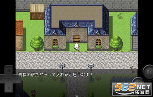 ǰ���ķ���RPG������v1.0 ���°��ͼ2
