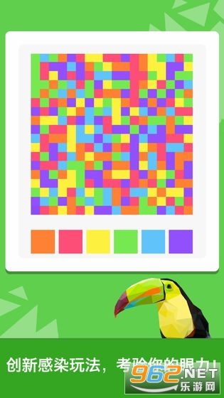 �������˺����v1.0.1 �����ֽ�ͼ1