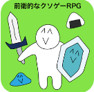 ǰ���ķ���RPG������