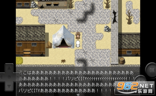 ǰ���ķ���RPG������v1.0 ���°��ͼ0