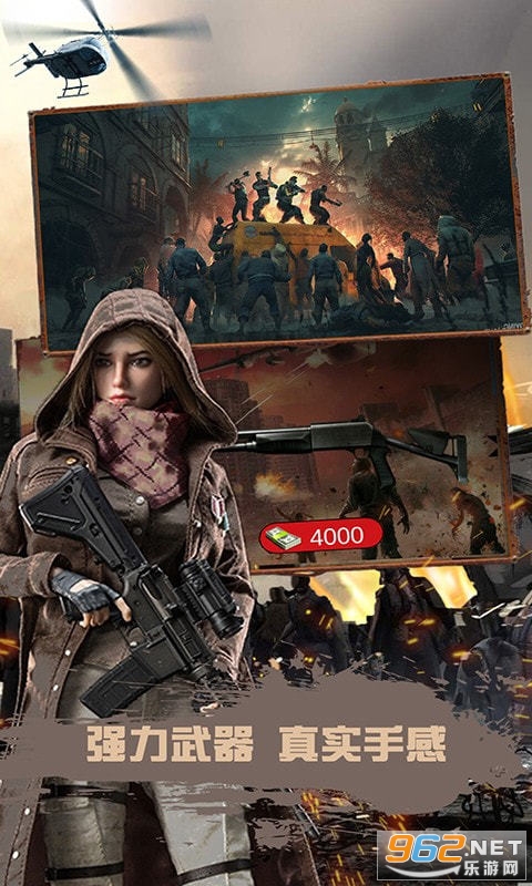 �ѻ�����ս����Ϸ��ͼ1