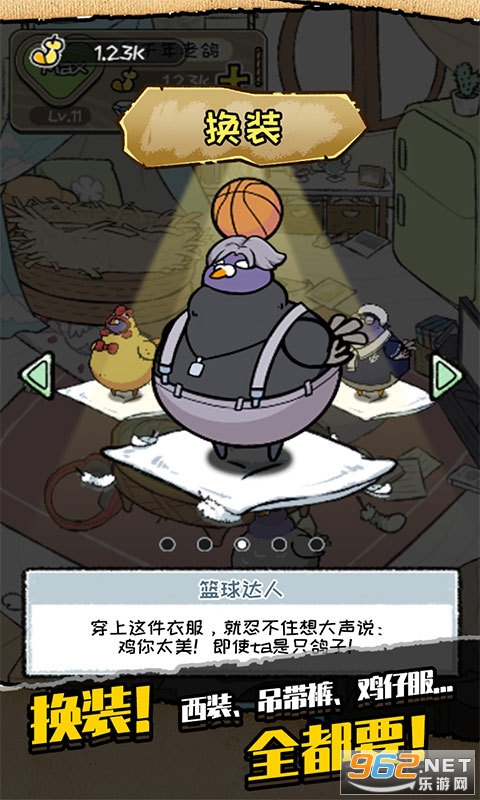 ���Ǹ��ֹ�����v1.1 �ֻ����ͼ3