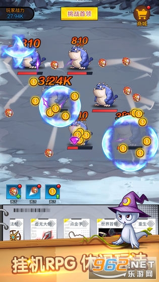 һ��������ɺ����v1.0.0��ͼ3