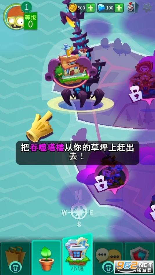 PvZ 3(ֲ���ս��ʬ3���İ�)v19.0.258731���ʰ��ͼ2