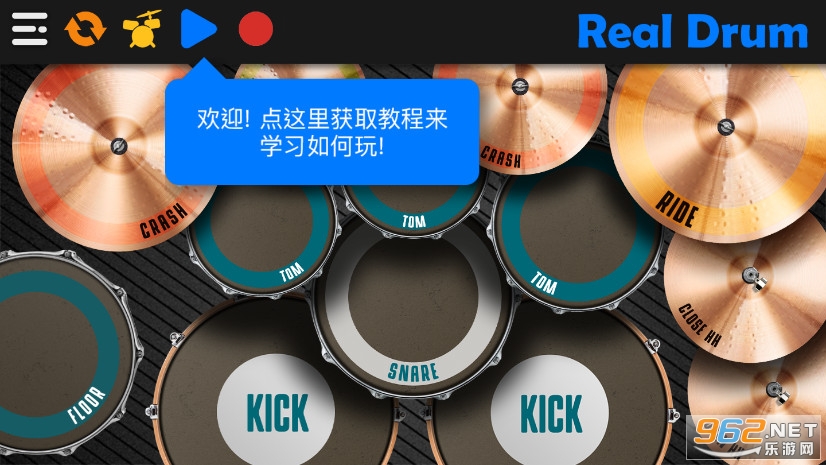 REAL DRUM���ӹĸ߼����ͼ0
