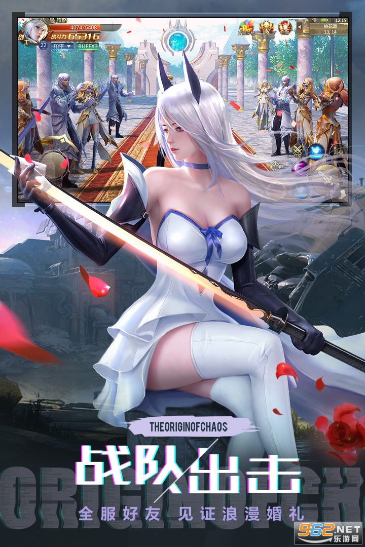 ������Դ���ιٷ���v1.0.9���°��ͼ2