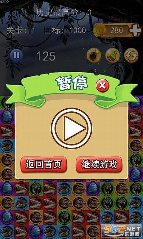 ������������v1.0.18��ͼ0