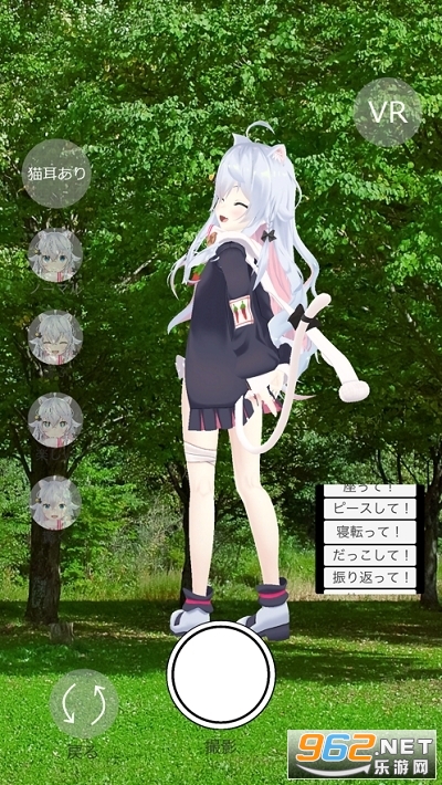 ������ʥʤȥǩ`�ȤǤ��륢�ץ�(�ܺ���������Լ���app���İ�)v0.0.3 ���°��ͼ1