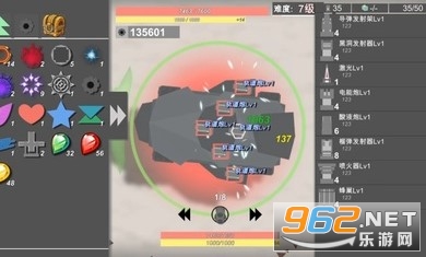ս������ս��Ϸ��׿��v0.4.8.3���°��ͼ2