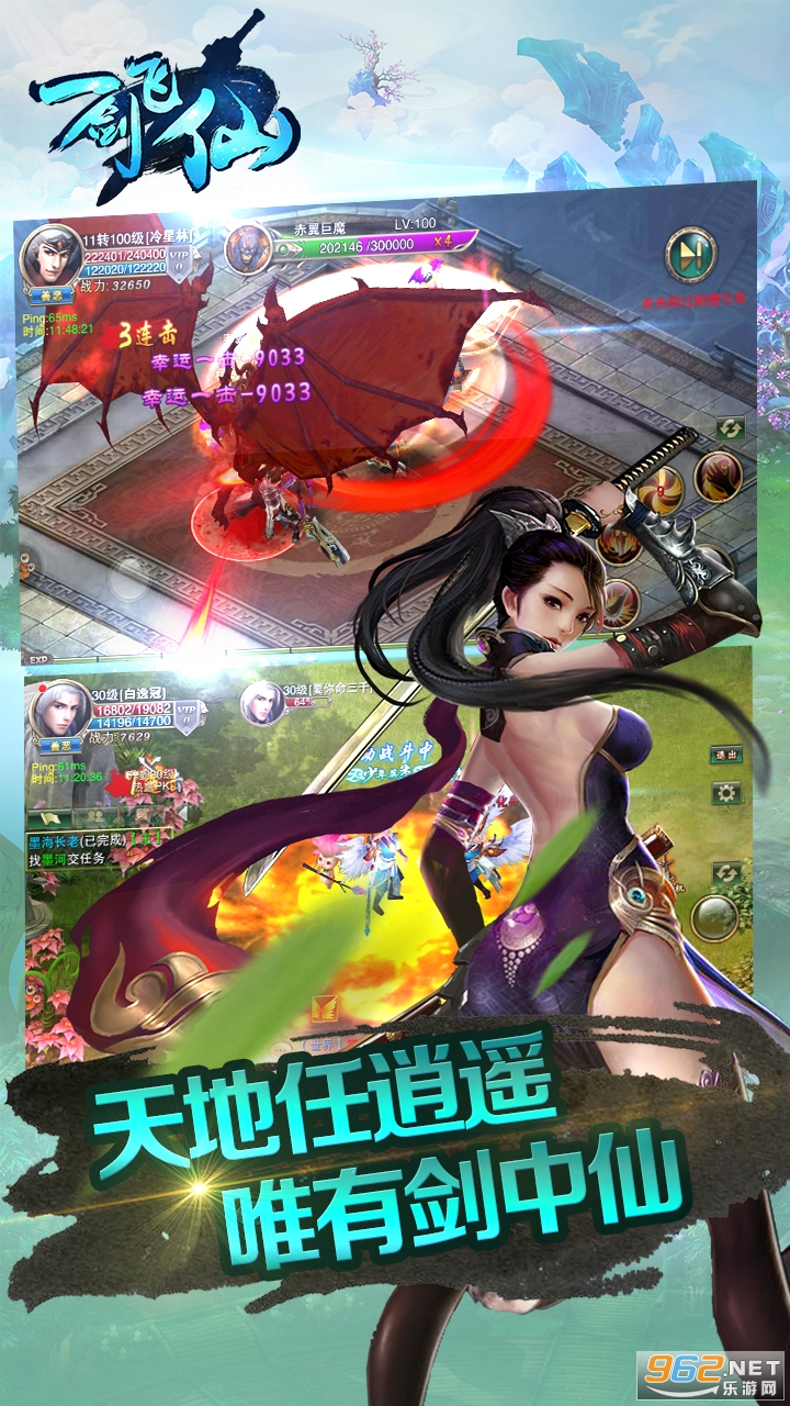 �����������Ե���ν�ͼ3