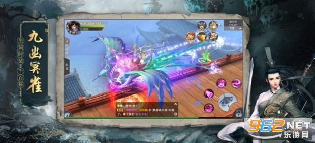 �ز���ħ·v1.9.6�ٷ����ͼ1