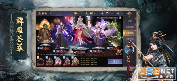 �ز���ħ·v1.9.6�ٷ����ͼ0