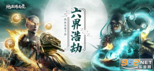 �ز���ħ·v1.9.6�ٷ����ͼ2