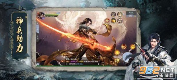 �ز���ħ·v1.9.6�ٷ����ͼ3