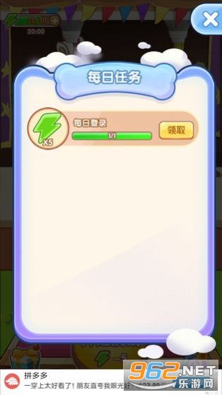 ��ǿ������Ϸ��ͼ1