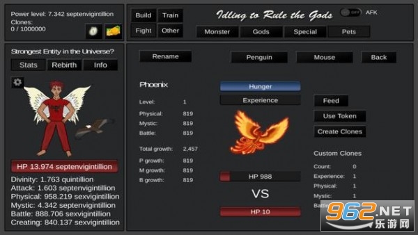 Idling to Rule the Gods(����������������Ϸ)v3.3 ��׿���ͼ0