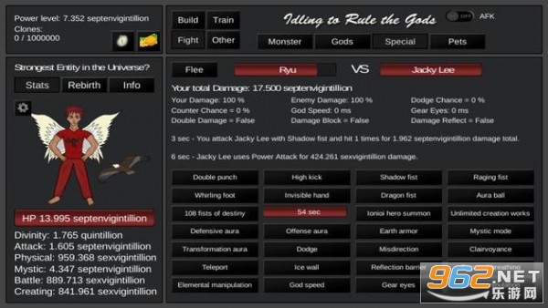 Idling to Rule the Gods(����������������Ϸ)v3.3 ��׿���ͼ2