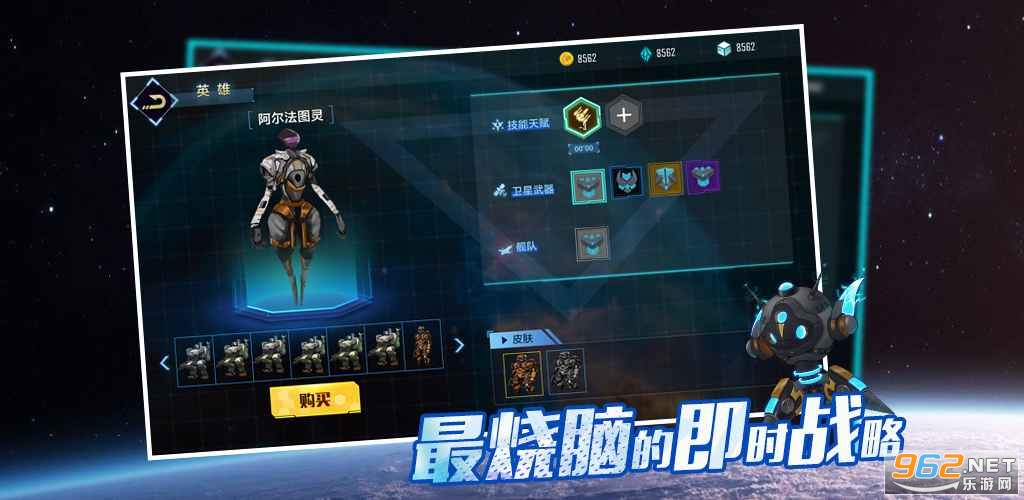 ս�ǵ���Ϸv1.0 ���°��ͼ1