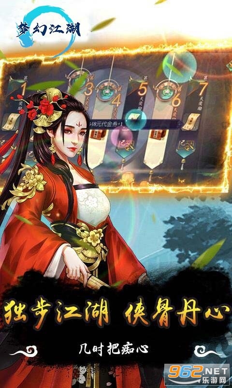 �λý��������嵨��׿��v1.00 �ٷ����ͼ0