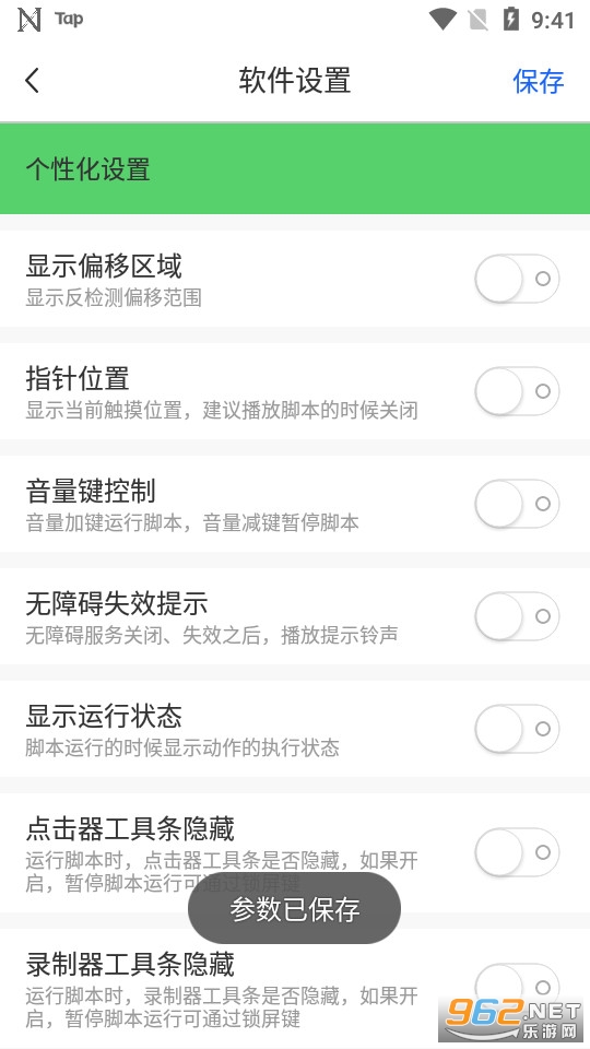 i����������ϰ汾��ͼ0