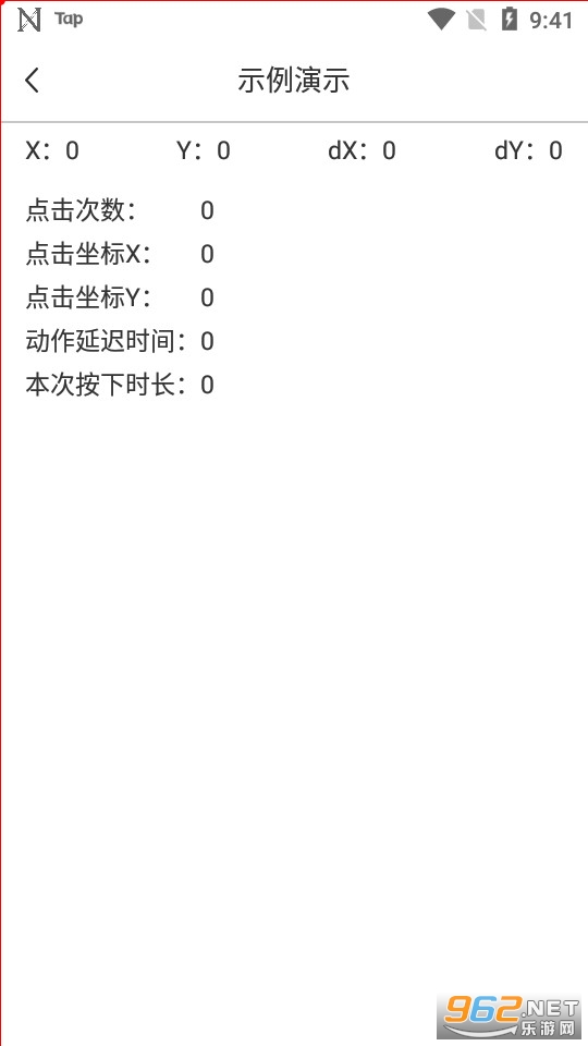 i����������ϰ汾��ͼ1