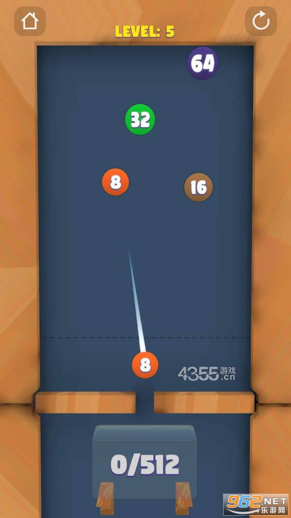 BB��2048�����v1.0.4��ͼ2