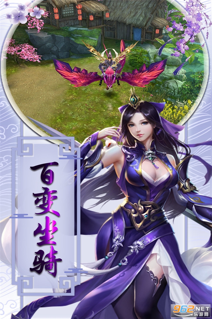 һ�����ɶһ���v1.80��ͼ0