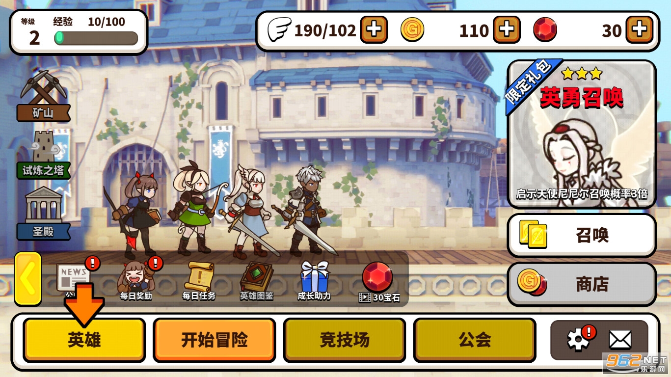 ��ʿ����v1.0.0���°��ͼ0
