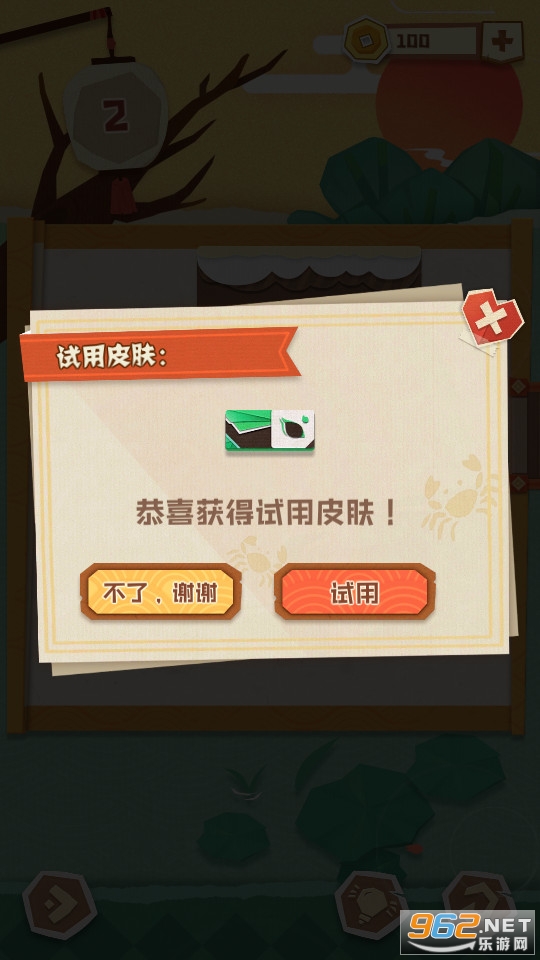 ��ֽ���վ���׿���ͼ2