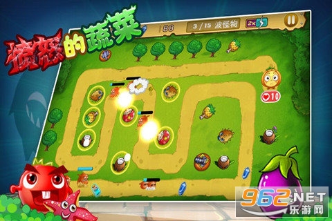 愤怒的蔬菜截图1
