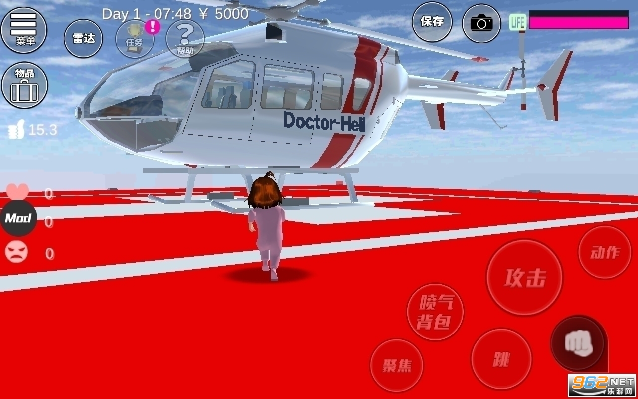 ӣ��ѧ԰��Уģ����������װ���İ��ͼ2