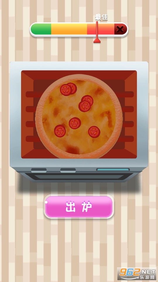 ģ������������Ϸ��ͼ2