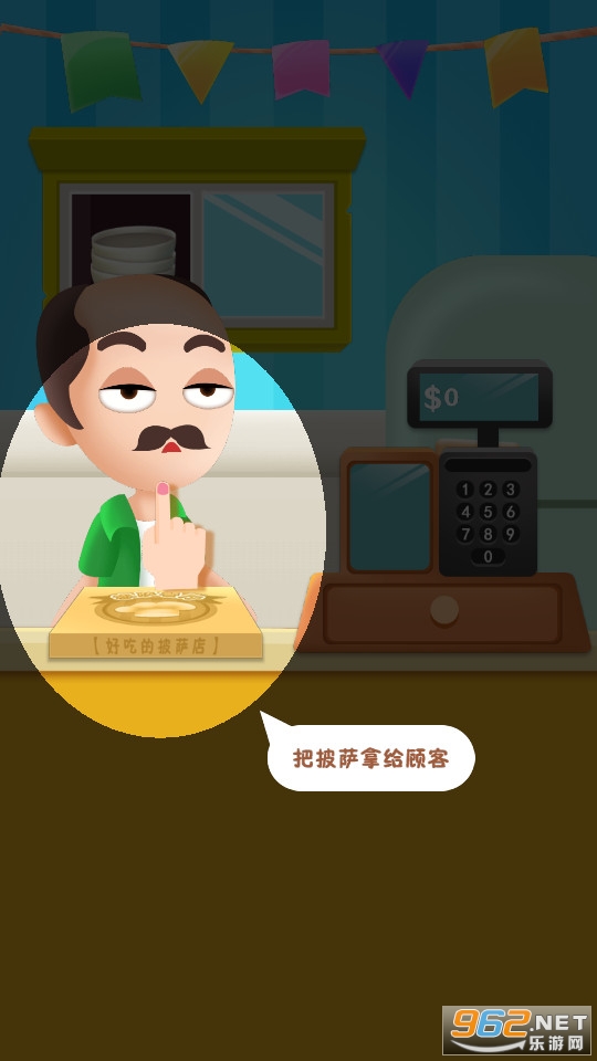 ģ������������Ϸ��ͼ4