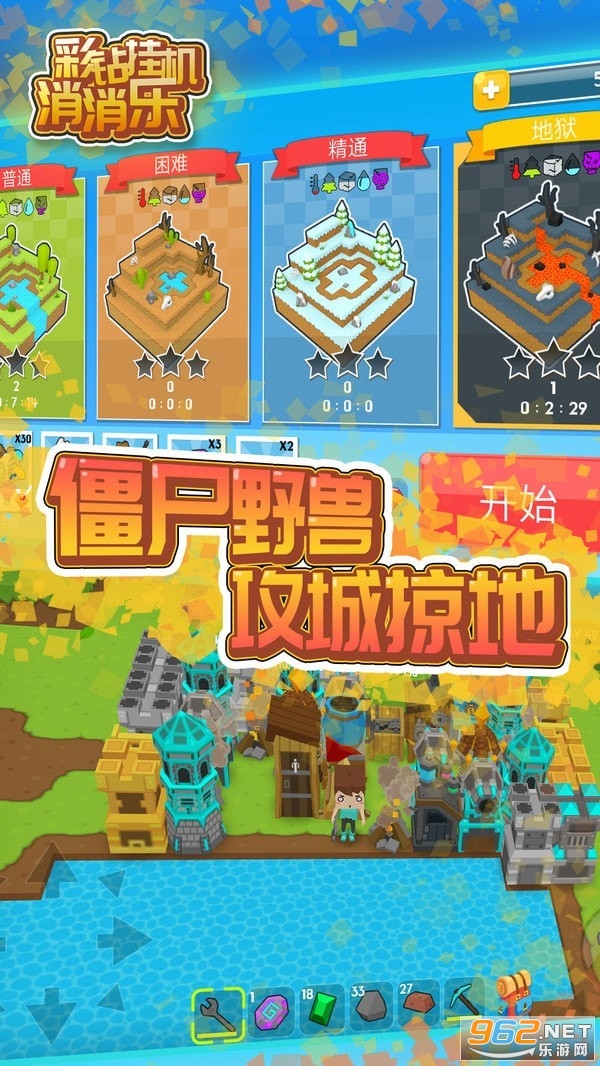 ����һ������ֺ����v3.0��ͼ2