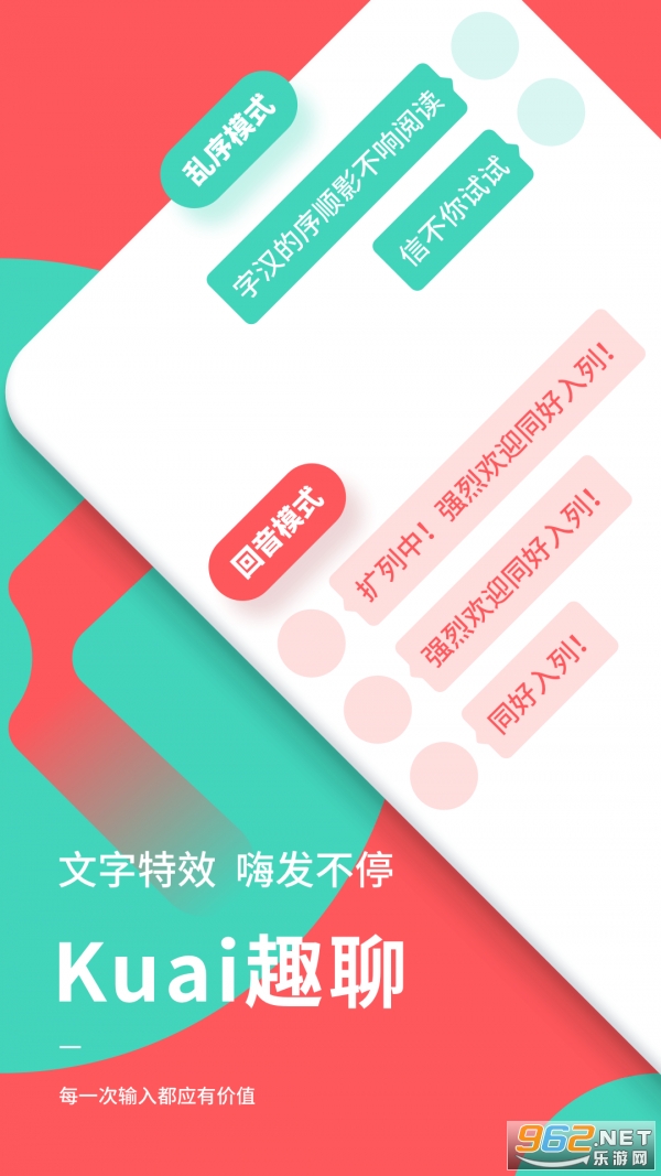 ���������׬Ǯ����appv1.6.0 ������ͼ0