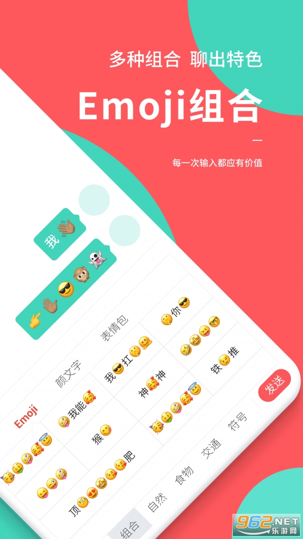 ���������׬Ǯ����appv1.6.0 ������ͼ1