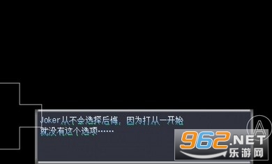 ����Joker�ֻ����ͼ4