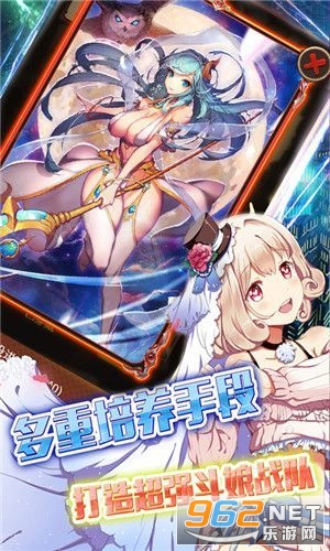 ��Ԫ������Ϸ��ͼ2
