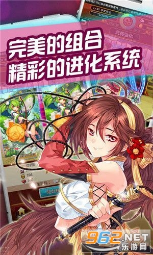 ��Ԫ������Ϸ��ͼ3