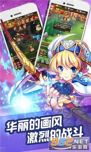 ��Ԫ������Ϸ��ͼ0